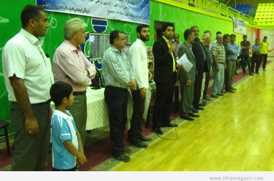 اختتامیه مسابقات جام رمضان ماهشهر